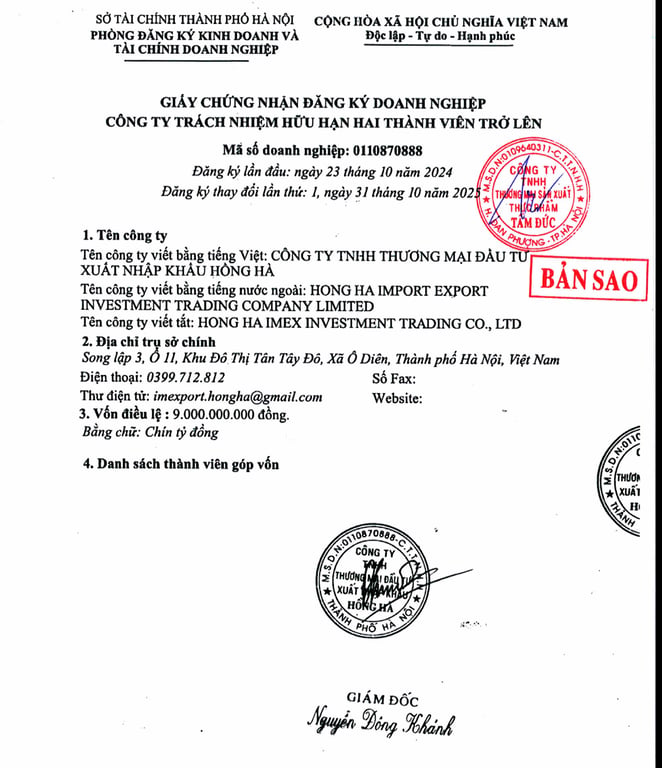 Hồ sơ pháp lý CÔNG TY TNHH  THƯƠNG MẠI SẢN XUẤT THỰC PHẨM TÂM ĐỨC