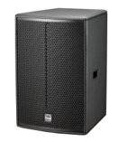 Loa full PROEI PS-12
