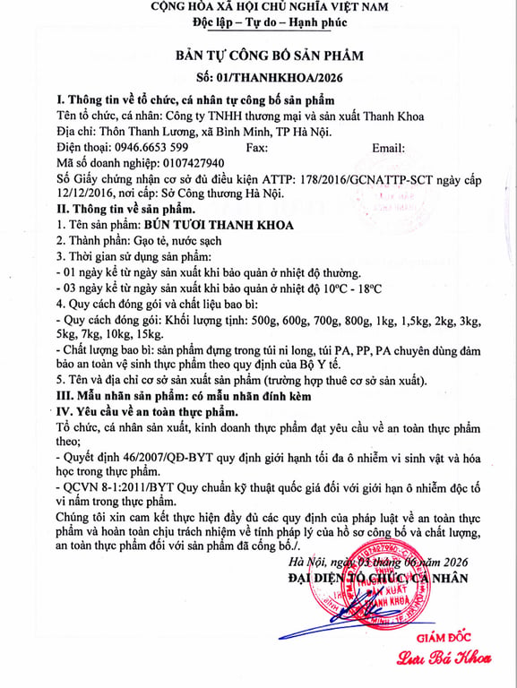 HỒ SƠ PHÁP LÝ CÔNG TY TNHH THƯƠNG MẠI VÀ SẢN XUẤT THANH KHOA