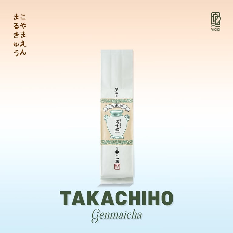 Genmaicha Takachiho
