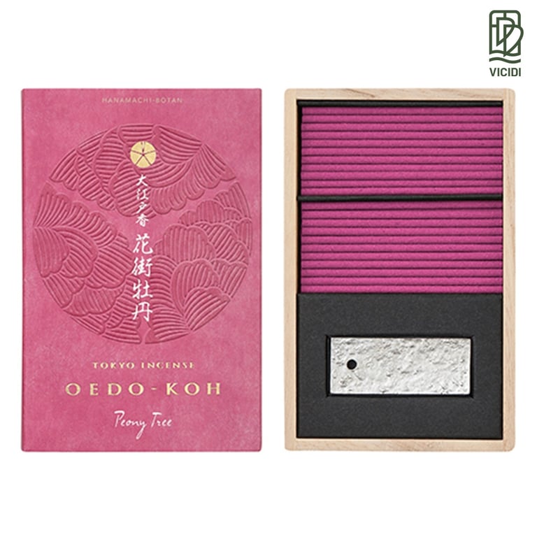 OEDO - KOH Peony Tree  60 que