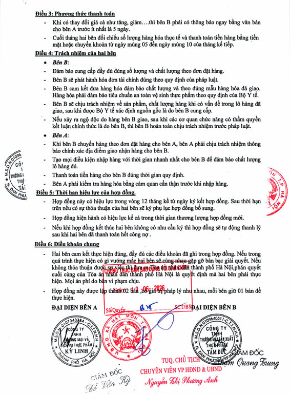 Hồ sơ pháp lý CÔNG TY TNHH  THƯƠNG MẠI SẢN XUẤT THỰC PHẨM TÂM ĐỨC