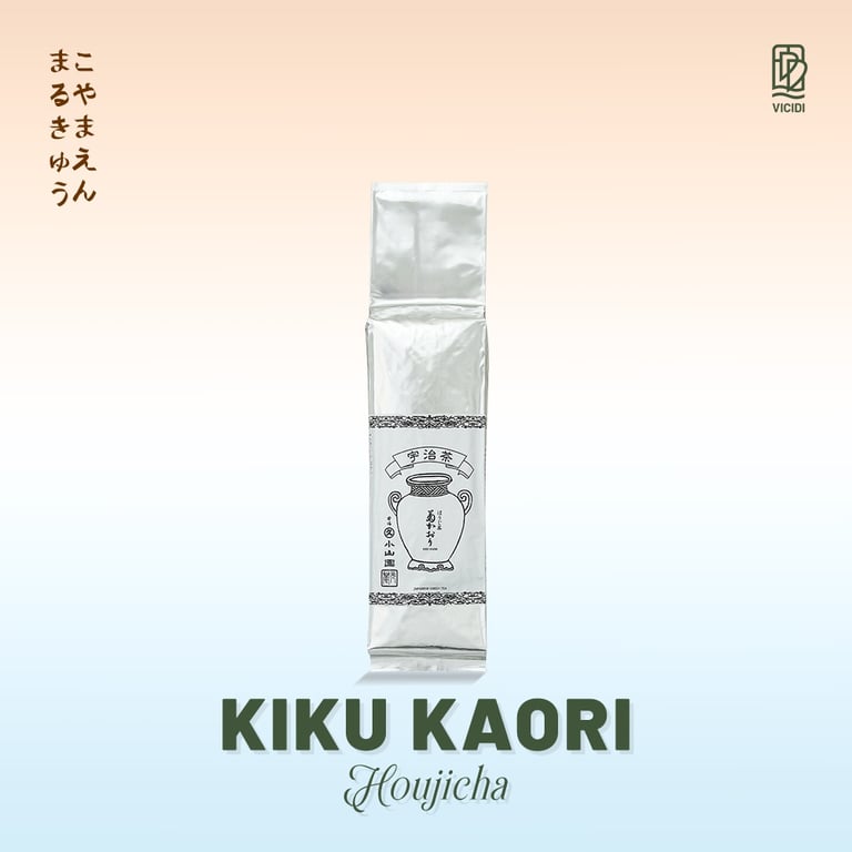 Hojicha Tea Leaf Kiku Kaori