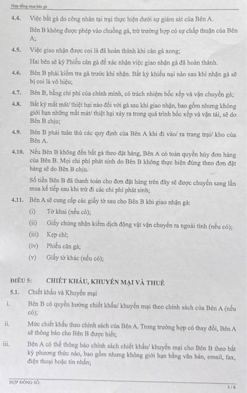 Hồ sơ pháp lý CÔNG TY TNHH THỰC PHẨM THƯƠNG MẠI THÀNH LỢI