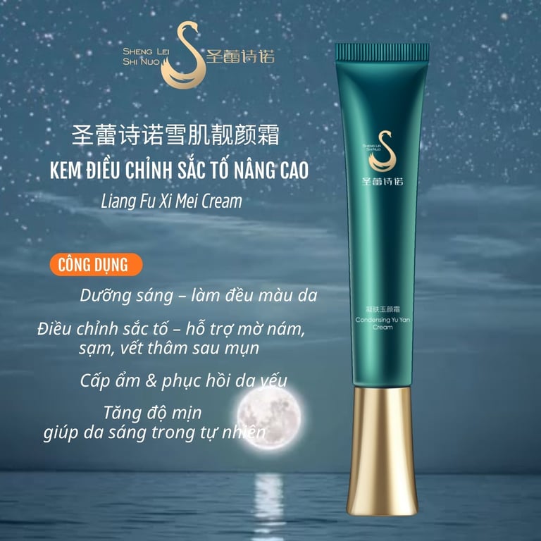 KEM ĐIỀU CHỈNH SẮC TỐ NÂNG CAO-  Liang Fu Xi Mei Cream