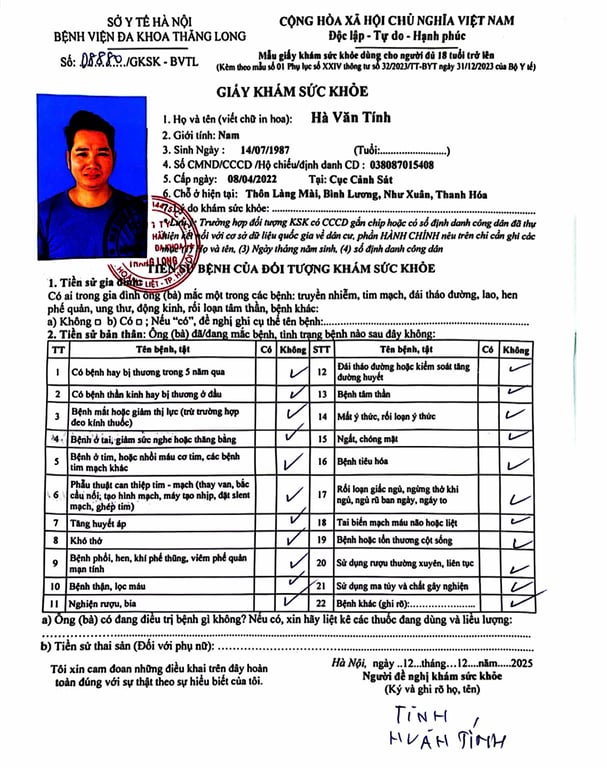 Hồ sơ pháp lý CÔNG TY TNHH THẮNG THỦY
