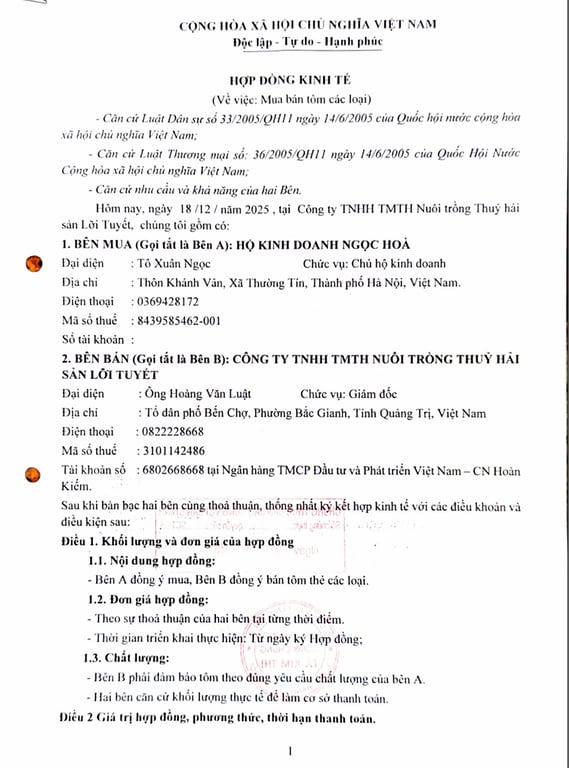 Hồ Sơ Pháp Lý HỘ KINH DOANH NGỌC HÒA