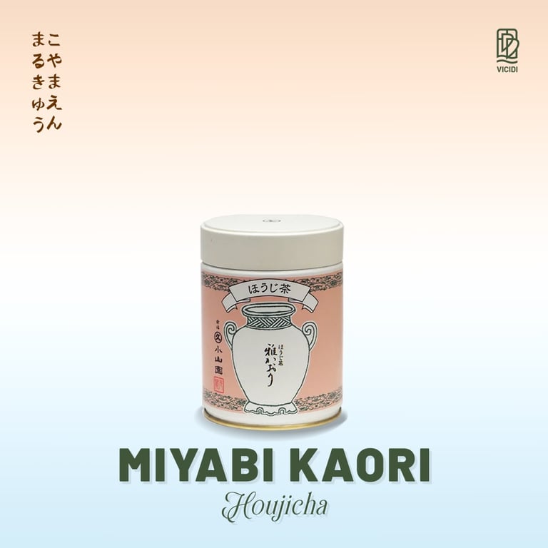 Hojicha Tea Leaf Miyabi Kaori