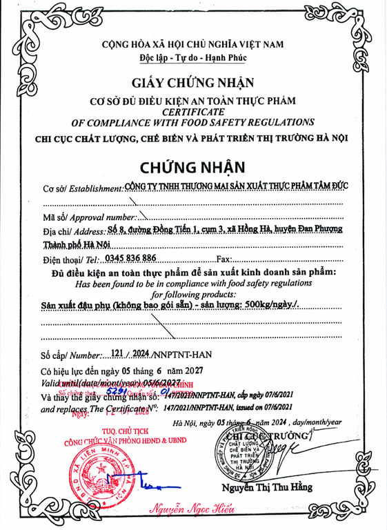 Hồ sơ pháp lý CÔNG TY TNHH  THƯƠNG MẠI SẢN XUẤT THỰC PHẨM TÂM ĐỨC