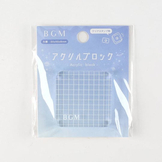 bgm-clear-acrylic-stamp-block-grid-small-1