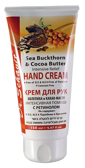 dr-schavit-sea-buckthorn-and-cocoa-butter-intensive-relief-hand-cream-with-retinol-1