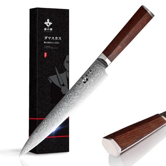 fujuni-carving-knife-professional-damask-carving-knife-with-extremely-sharp-20-cm-blade-made-of-67-l-1
