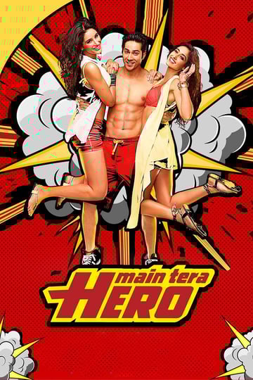 main-tera-hero-986029-1