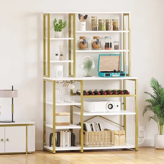moasis-40-kitchen-microwave-stand-bakers-rack-coffee-bar-station-wine-storage-utility-shelves-white-1