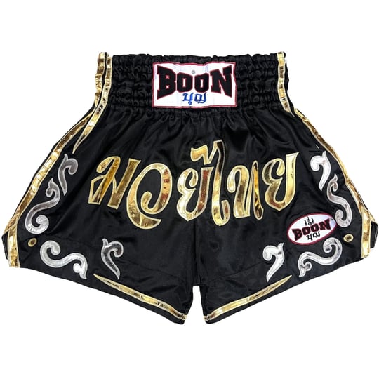 mt35-muay-thai-shorts-silver-swirl-ss-1