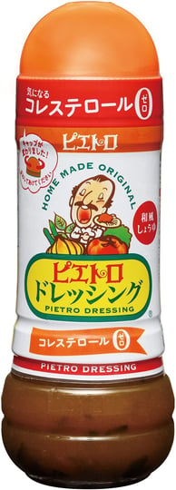 pietro-dressing-japanese-style-soy-sauce-280ml-1