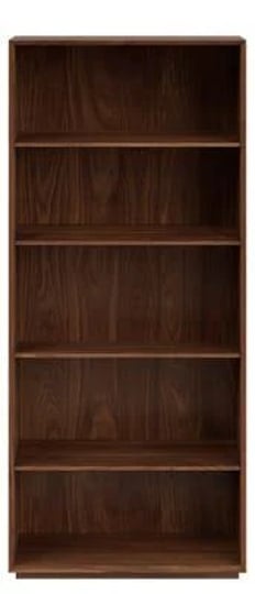 room-board-modern-rollins-bookcase-walnut-wood-1