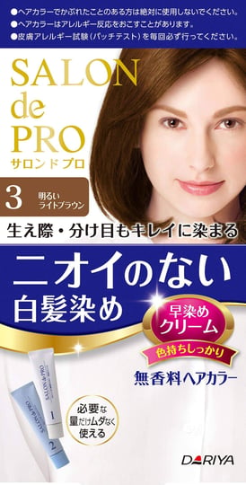 salon-de-pro-hair-color-non-smell-3-brighter-light-brown-1