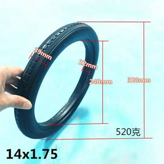 sufanic-14x1-75-solid-tire-non-inflatable-explosion-proof-for-bicycle-black-1