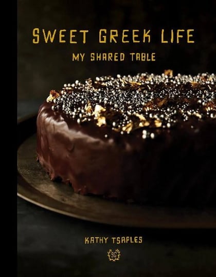 sweet-greek-life-my-shared-table-book-1