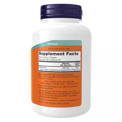 Fybid NOW FOODS Magnesium Glycinate