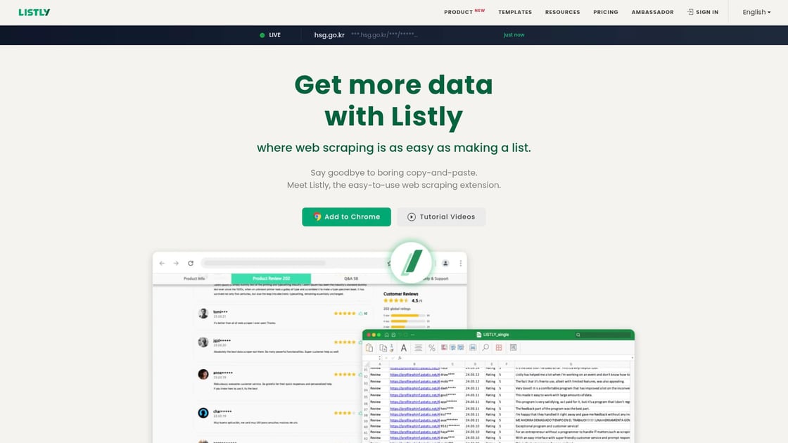 Interface de Listly
