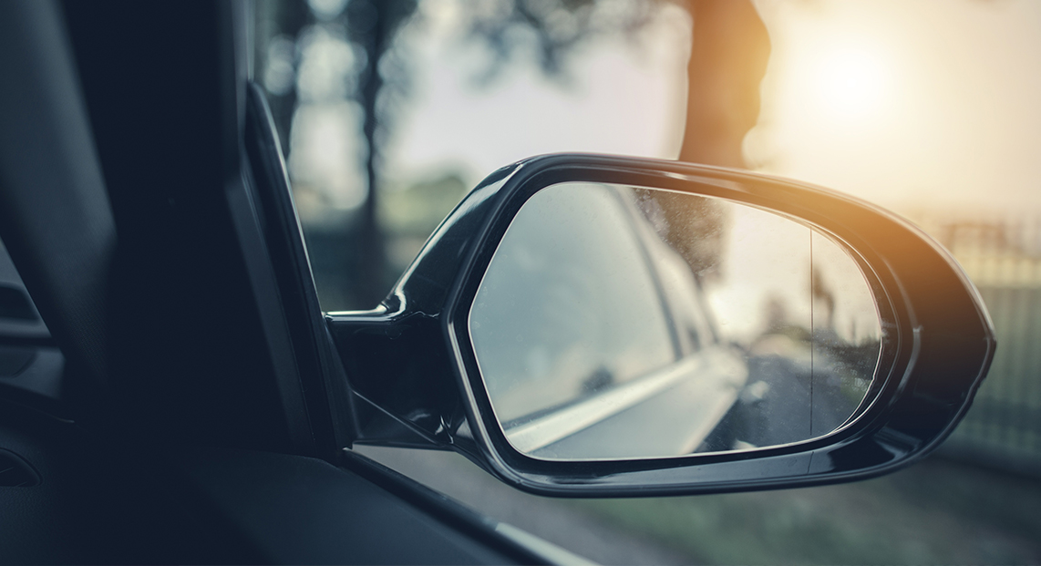 A vehicle's side view mirror