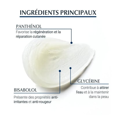 Aquaphor Réparateur Lèvres Sos - Image 2