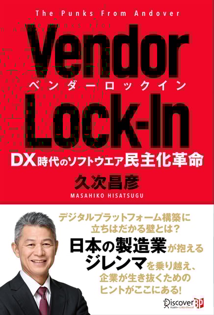 book image