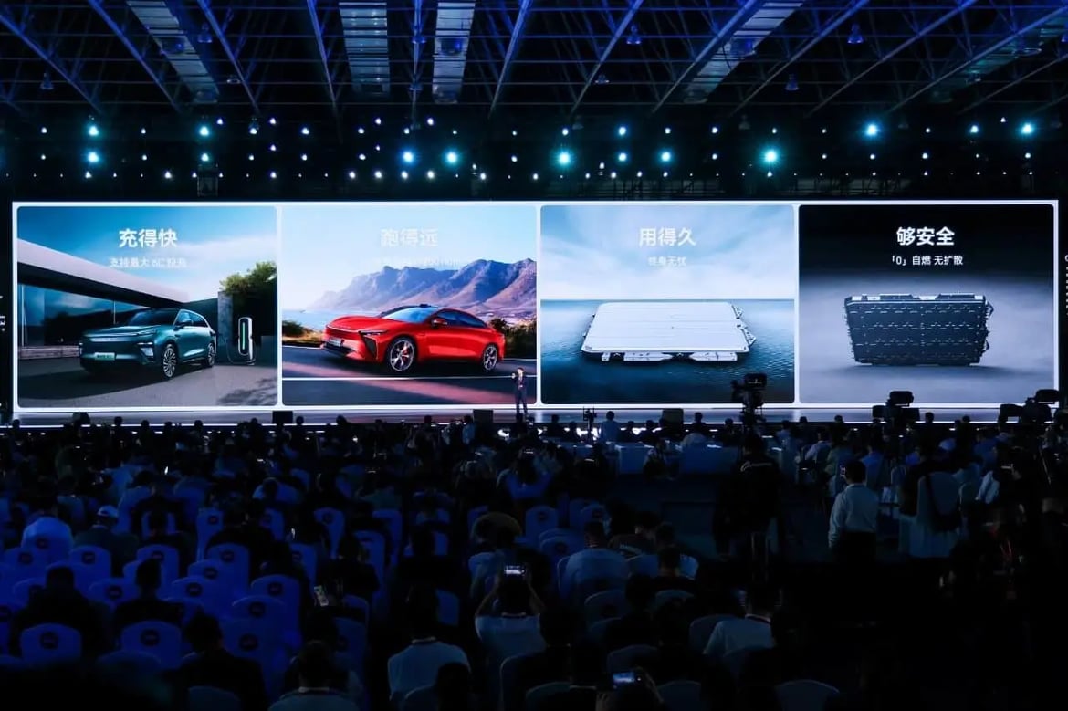 Présentation batterie voiture électrique Kunpeng