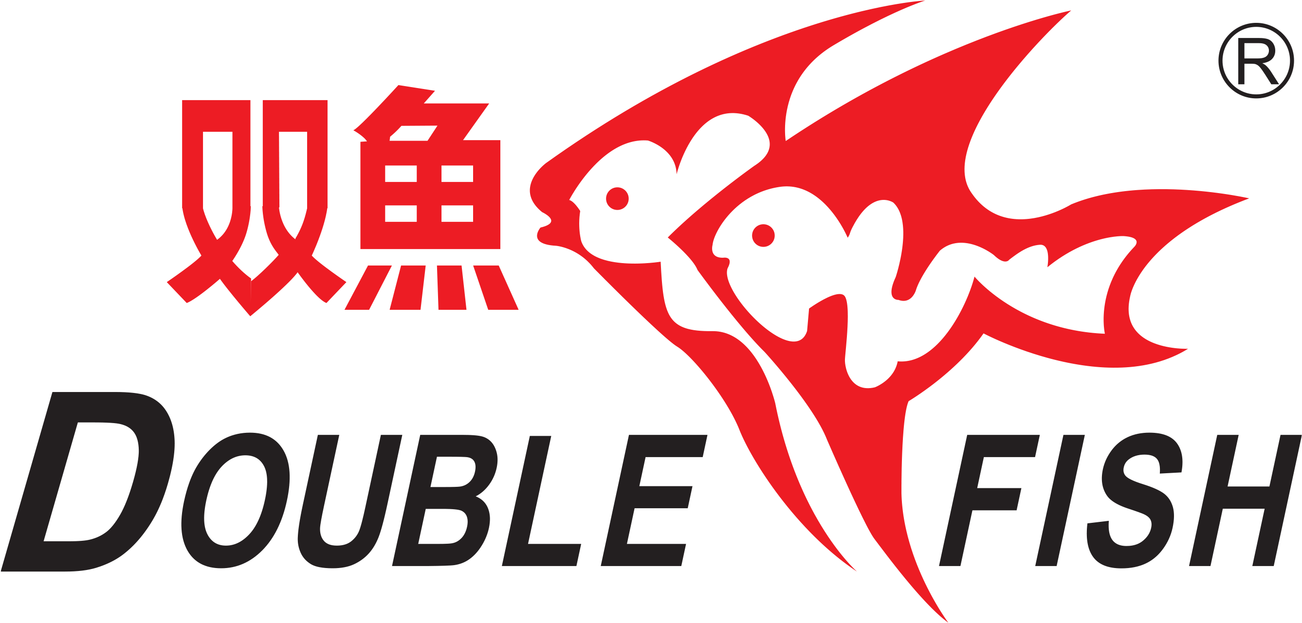 Double Fish logo