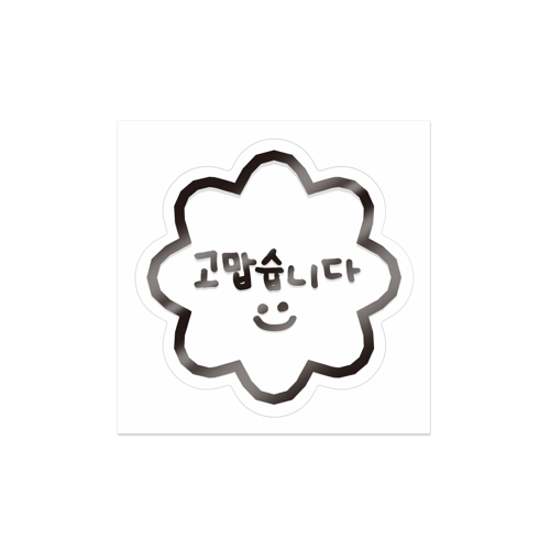 꽃 투명 스티커위에 인쇄된 이미지