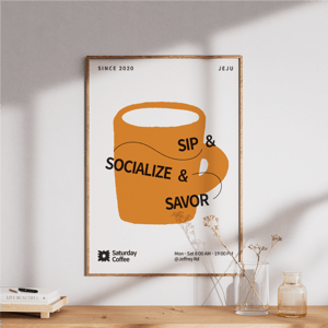 종이 포스터 (세로)의 이미지