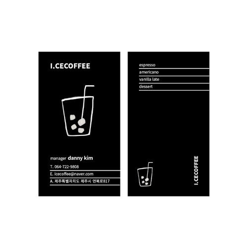 기본 명함 (50x90mm) (세로)위에 인쇄된 이미지