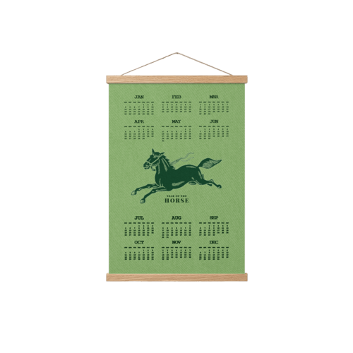 우드 행잉 연간 캘린더 (A3) (1장)위에 인쇄된 이미지