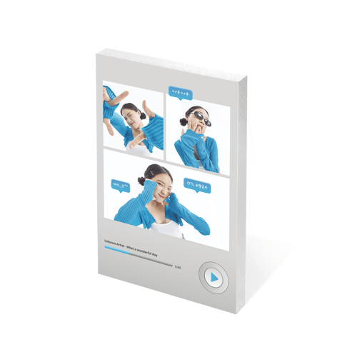 아크릴 포토 블록 (4x6 inch) (세로)위에 인쇄된 이미지