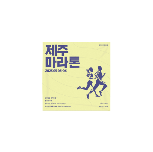 기본 현수막 (정방형)위에 인쇄된 이미지