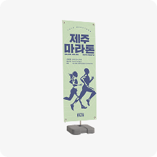 메쉬 배너