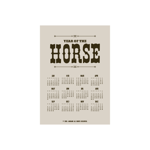 포스터 연간 캘린더 (A2) (1장)위에 인쇄된 이미지