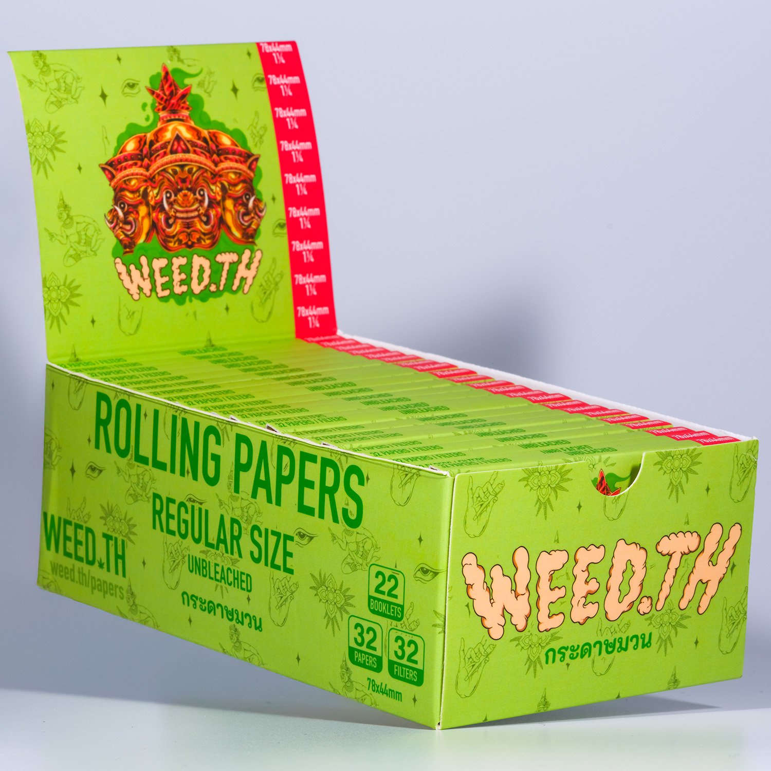 Rolling Papers