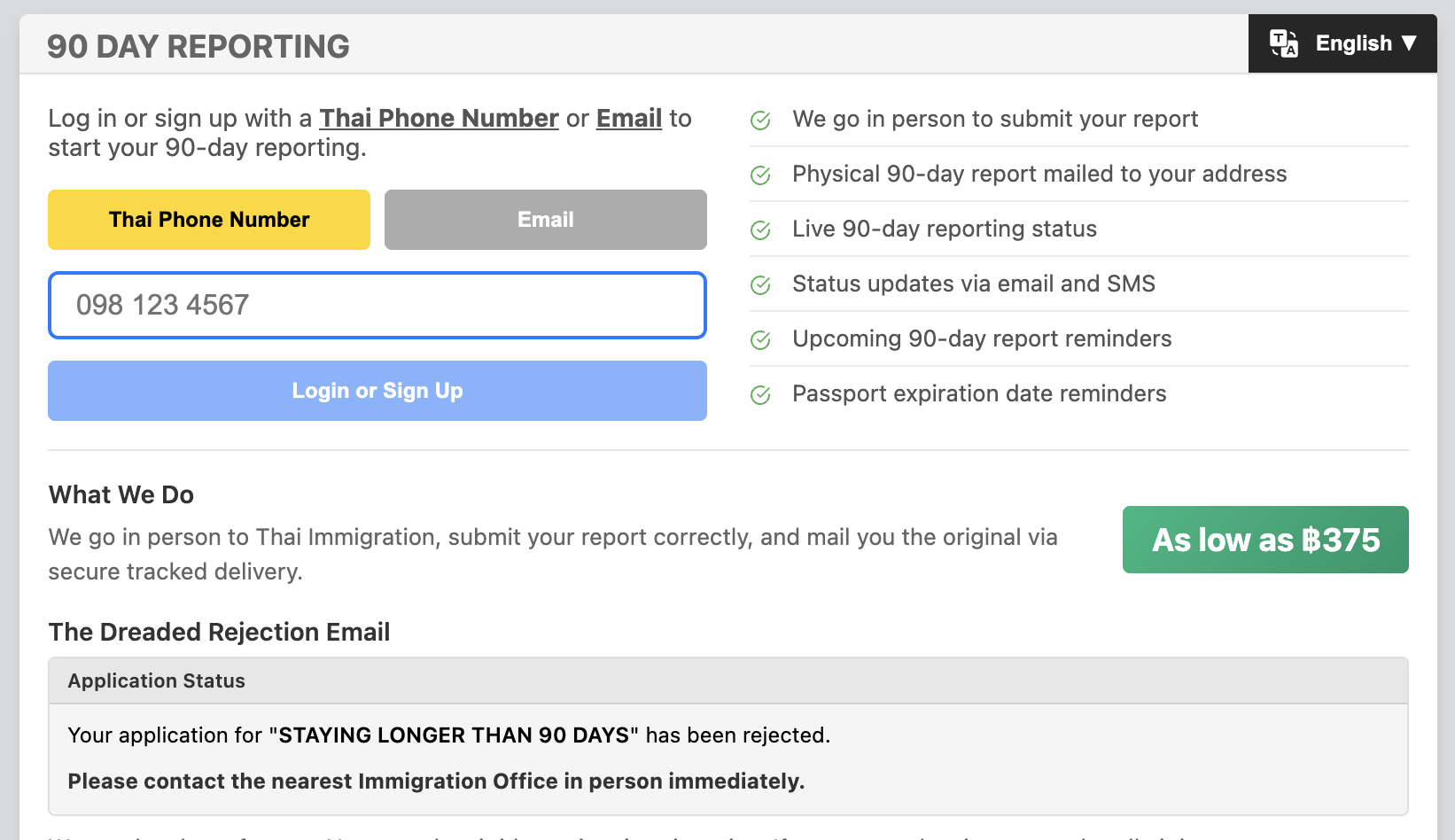 90 Day Reporting