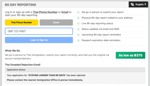 90 Day Reporting