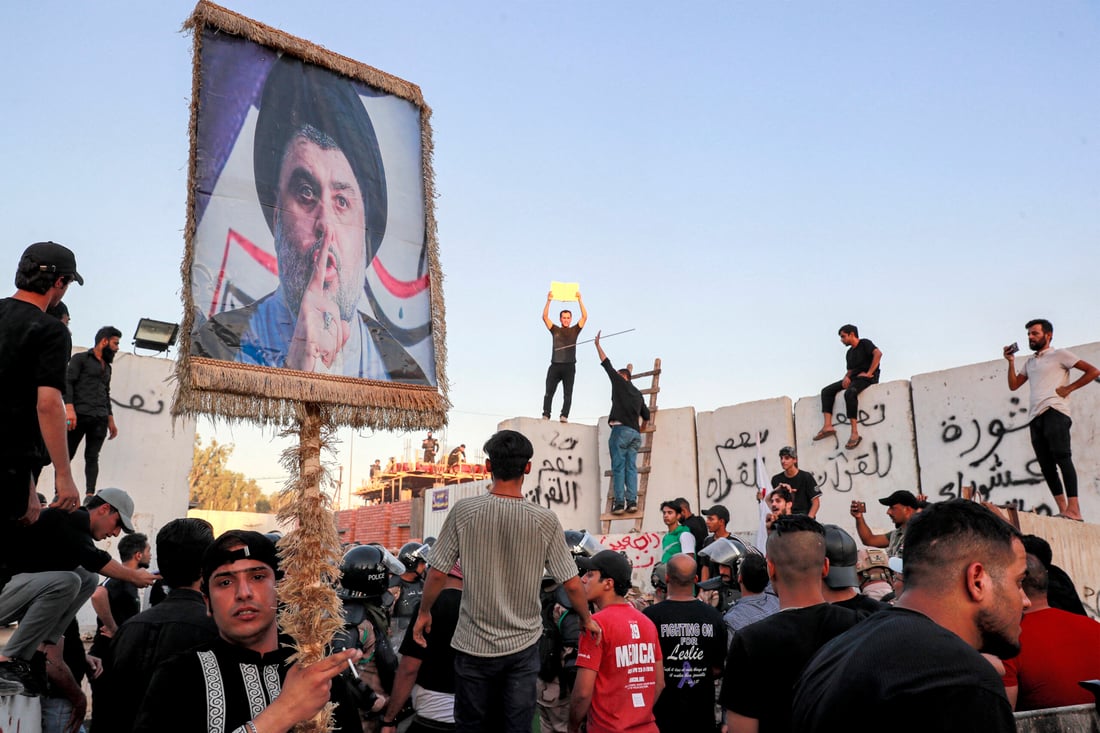 Muqtada Al-Sadr, influential Iraqi cleric, backs US campus protests