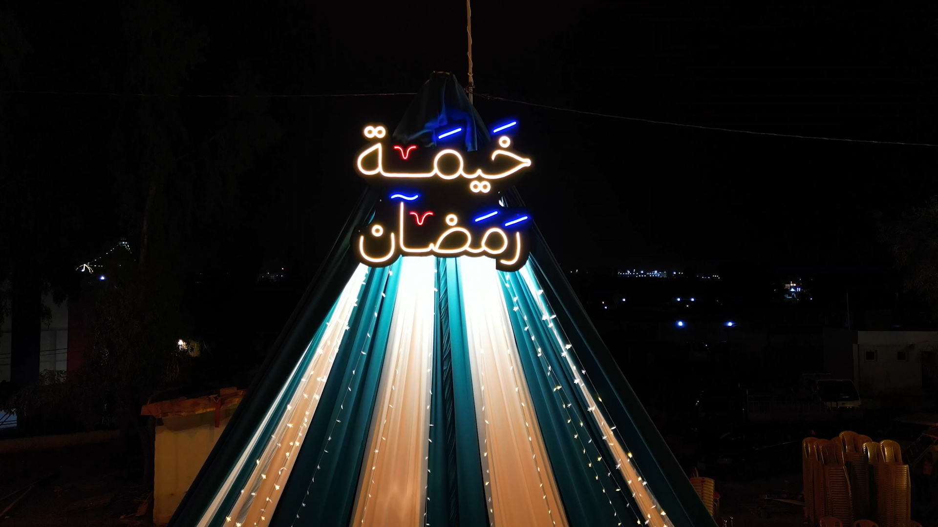 تخفيضات 50% حتى العيد ومشاركة ملفتة من سيدات الموصل في خيمة الجسر الخامس (فيديو)