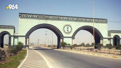 Sanitation workers’ strike enters fifth day in Al-Faw City