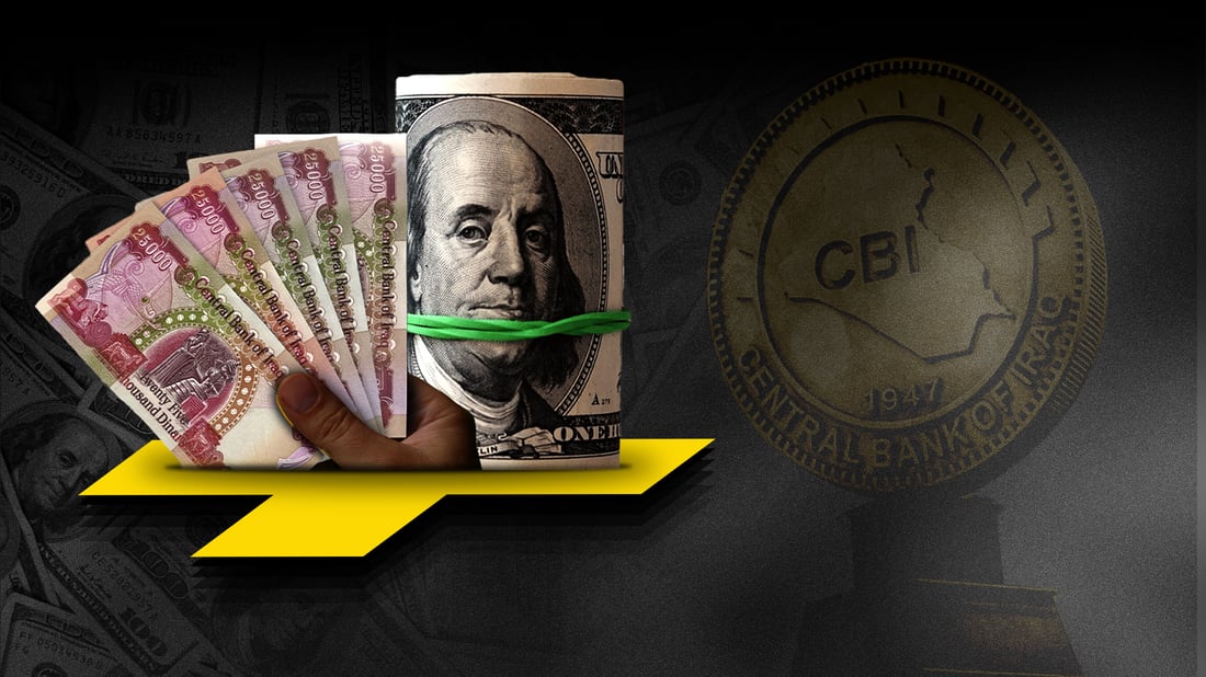 عراقيون يبتكرون نظامهم المالي: نوّدع الدينار في المصرف ونخزن الدولار في المنزل