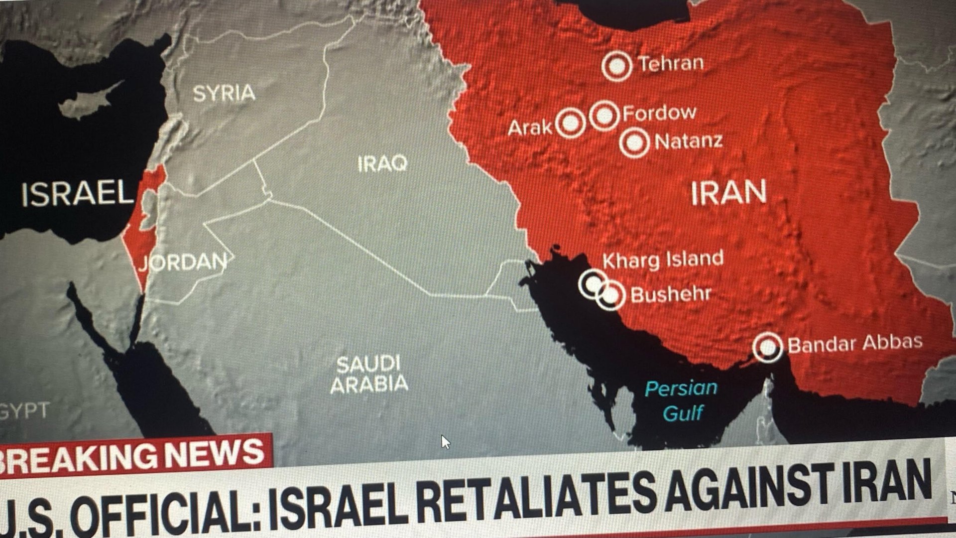 إعلام أمريكي: إسرائيل ضربت إيران 