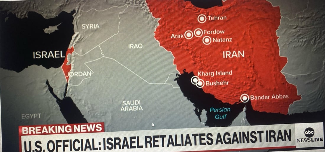 إعلام أمريكي: إسرائيل ضربت إيران “للانتقام” قبل قليل.. معلومات مقتضبة