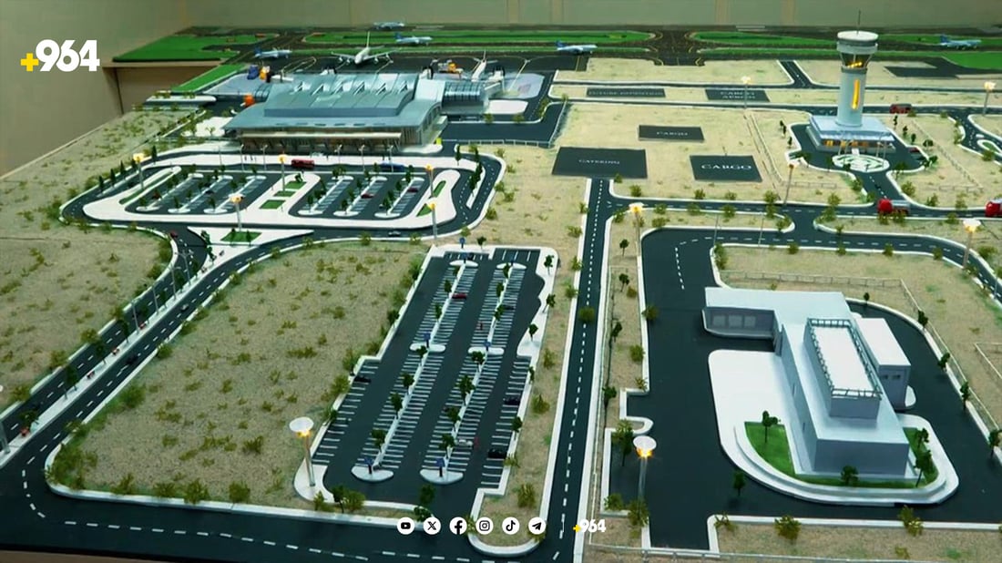 Construction on Duhok’s international airport set to resume