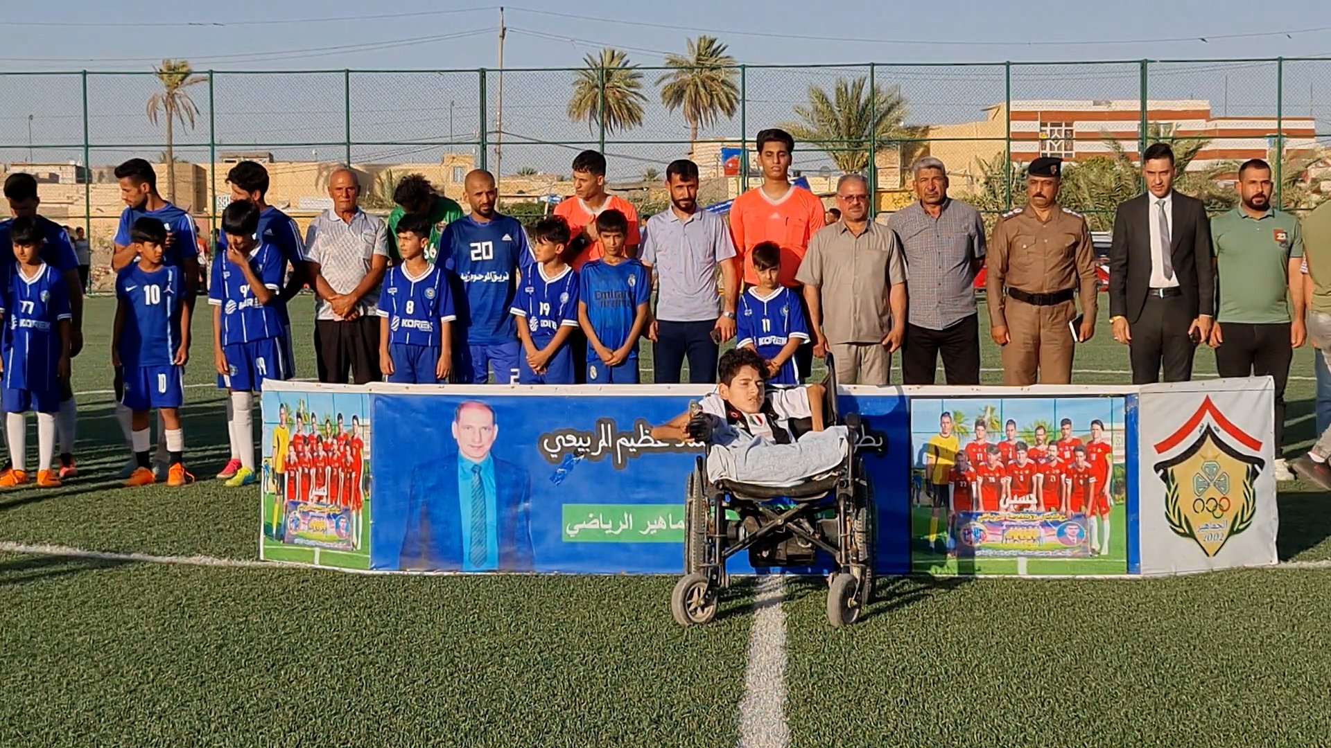 فيديو: 40 فريقاً تستذكر التربوي المقتول طعناً في الديوانية.. بطولة تكرم عظيم سوادي